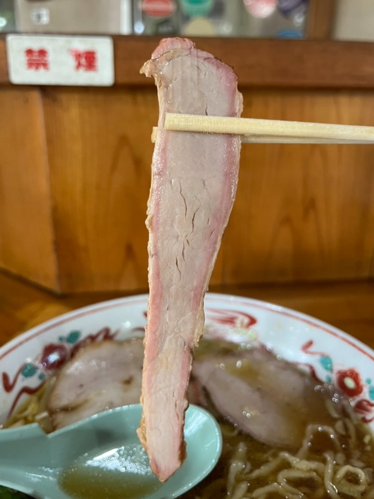 とらや分店カブリチャーシュー