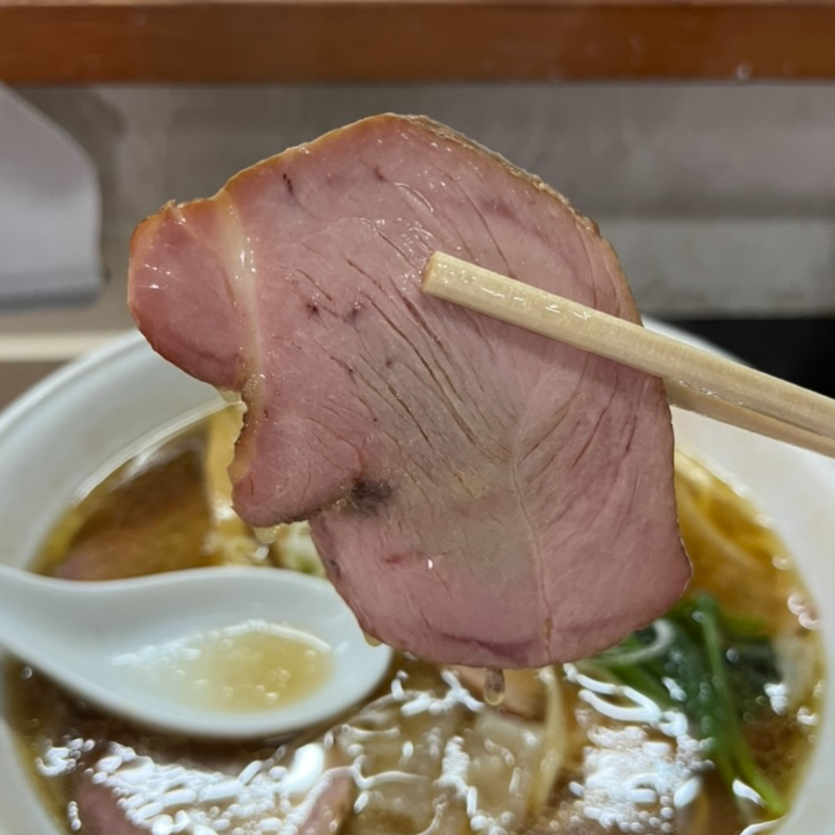 手打焔チャーシュー