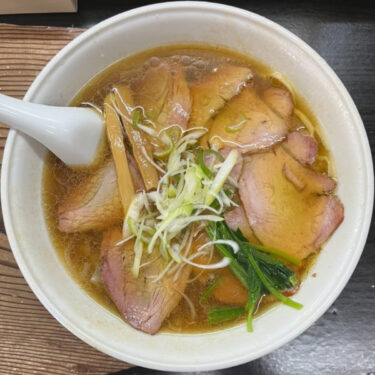 手打焔チャーシューワンタンメン