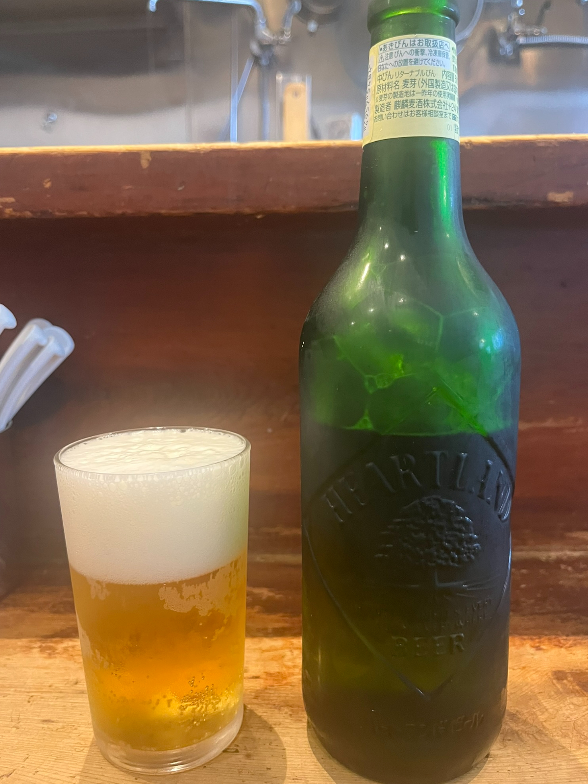 ラーメン専門店なんぞビール
