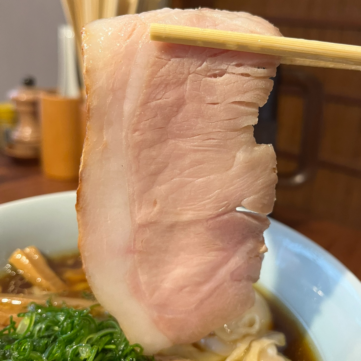 中華そばしば田豚ロースチャーシュー