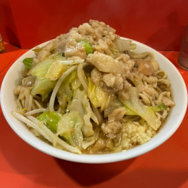 ラーメン二郎仙川店ラーメン
