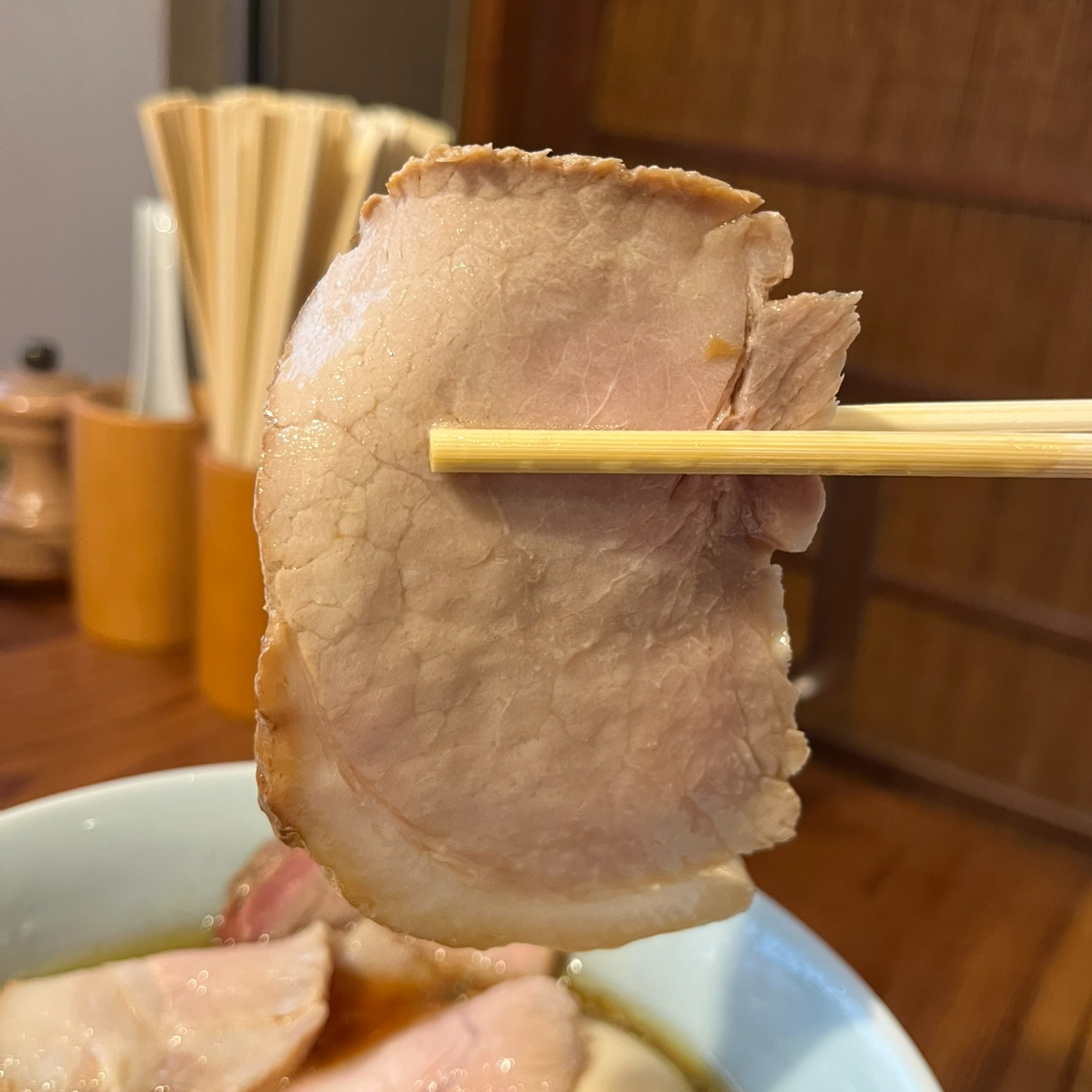 中華そばしば田豚ももチャーシュー