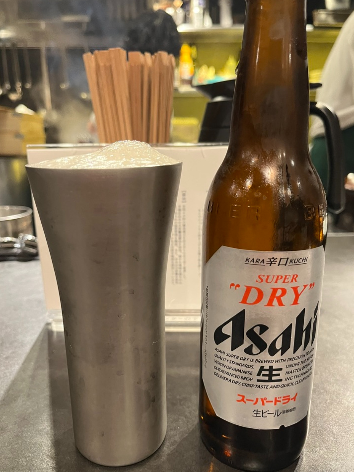 Ramen翡翠スーパードライ小瓶