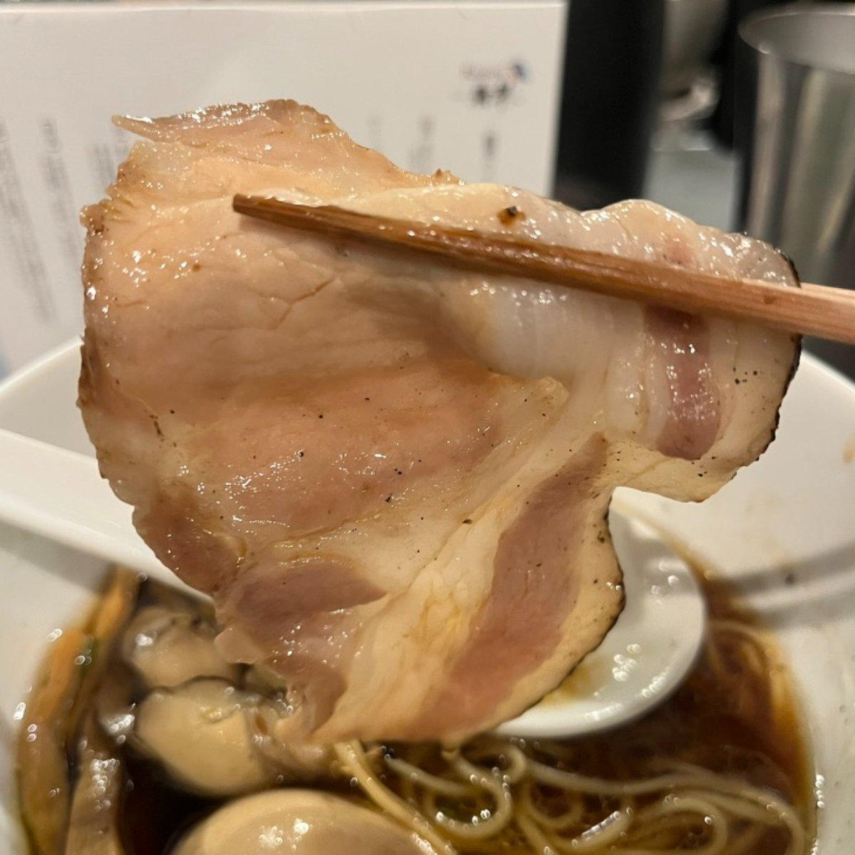Ramen翡翠肩ロースチャーシュー