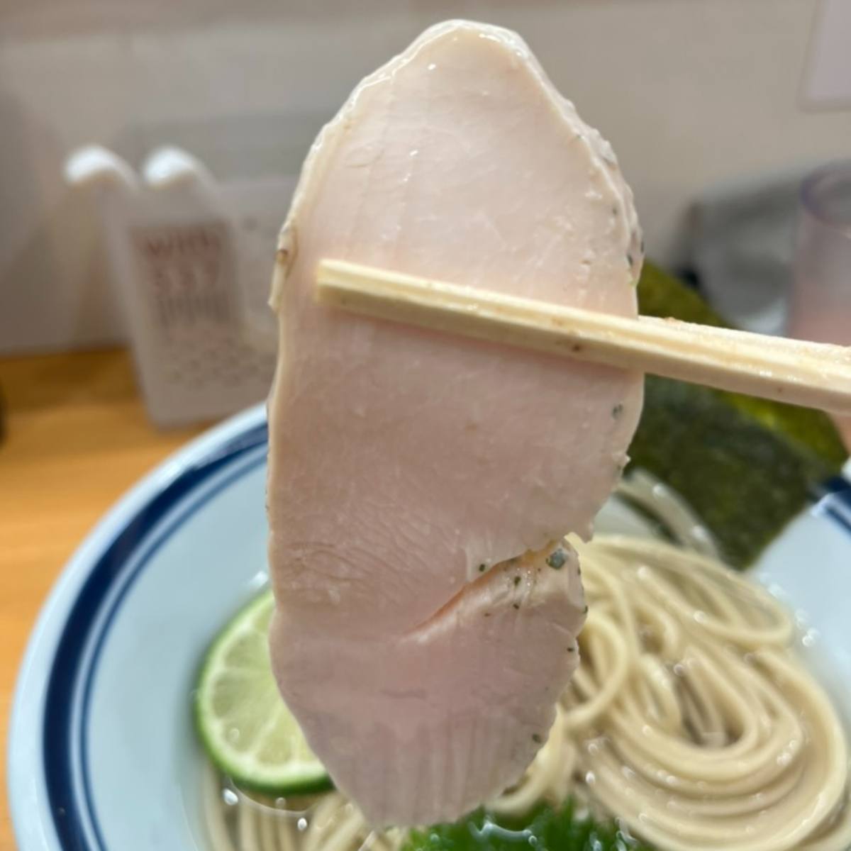 らーめん護什番鶏チャーシュー