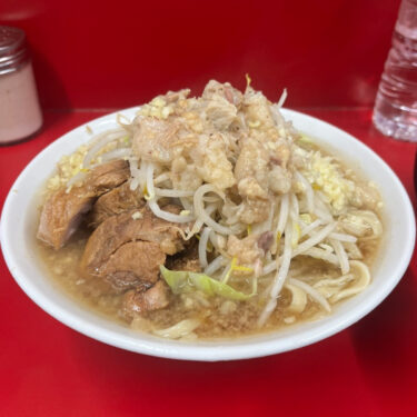 ラーメン二郎大宮公園駅前店小ラーメン