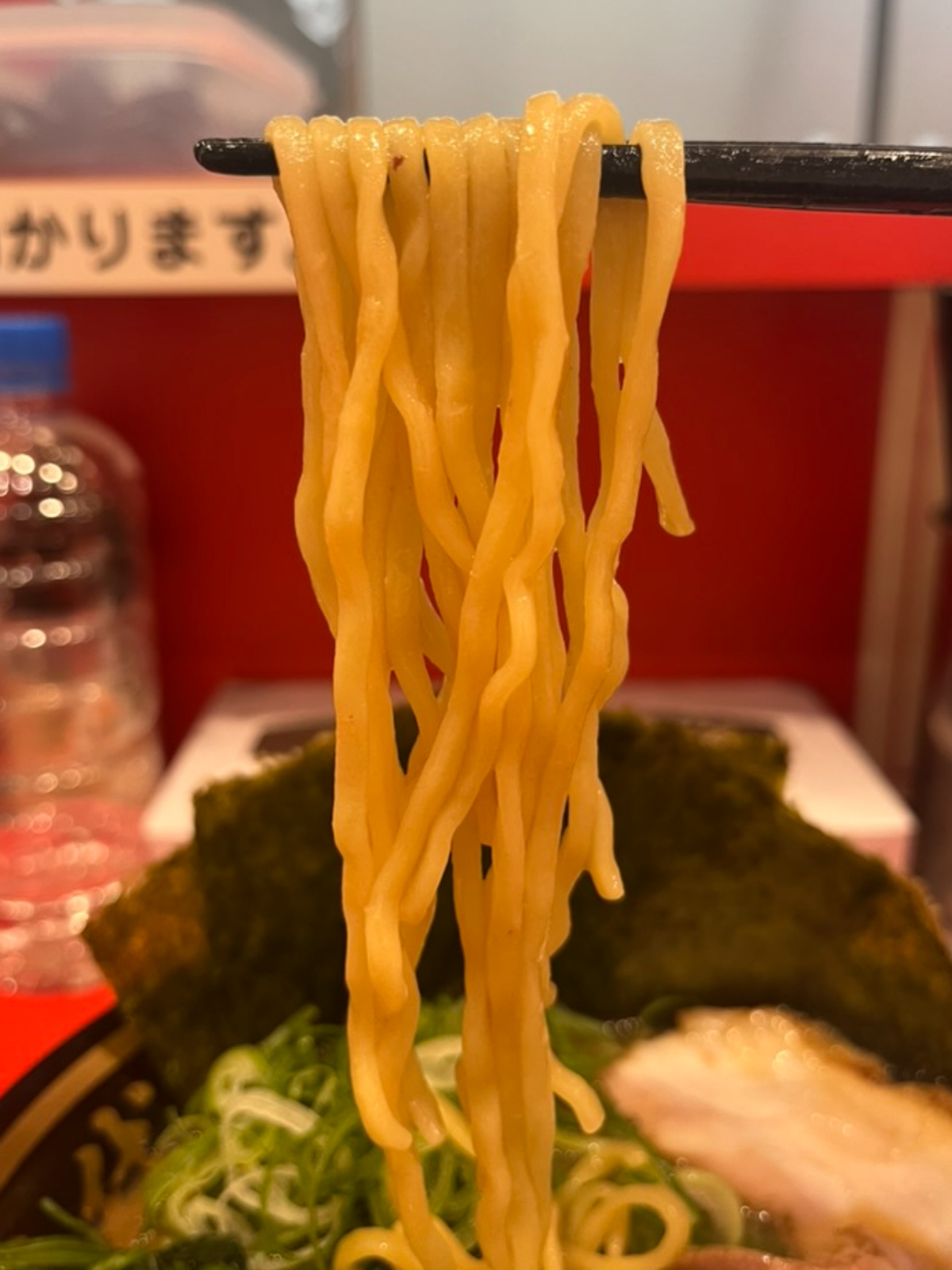 三代目野中家麺上げ