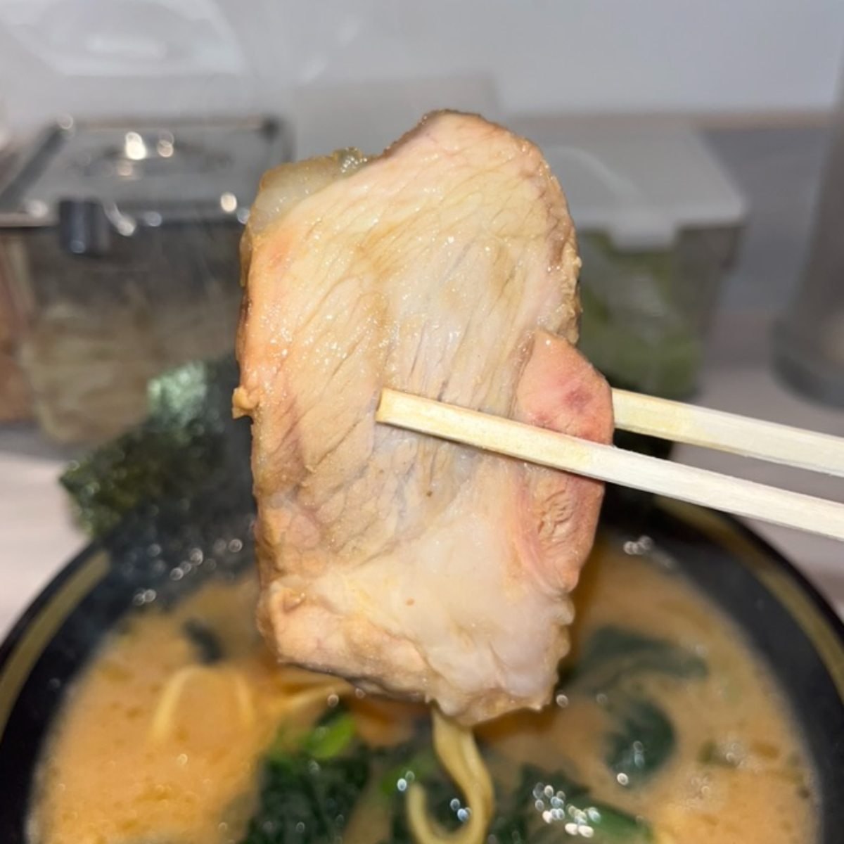 横浜家系ラーメンてつ家市ヶ谷チャーシュー