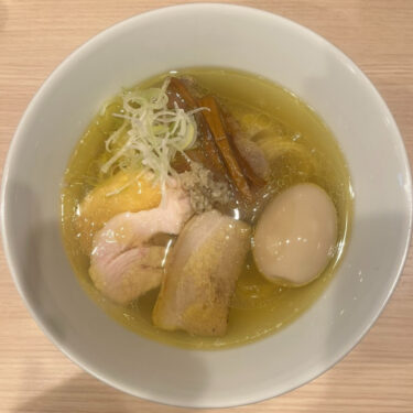 中華蕎麦一心特製塩中華蕎麦