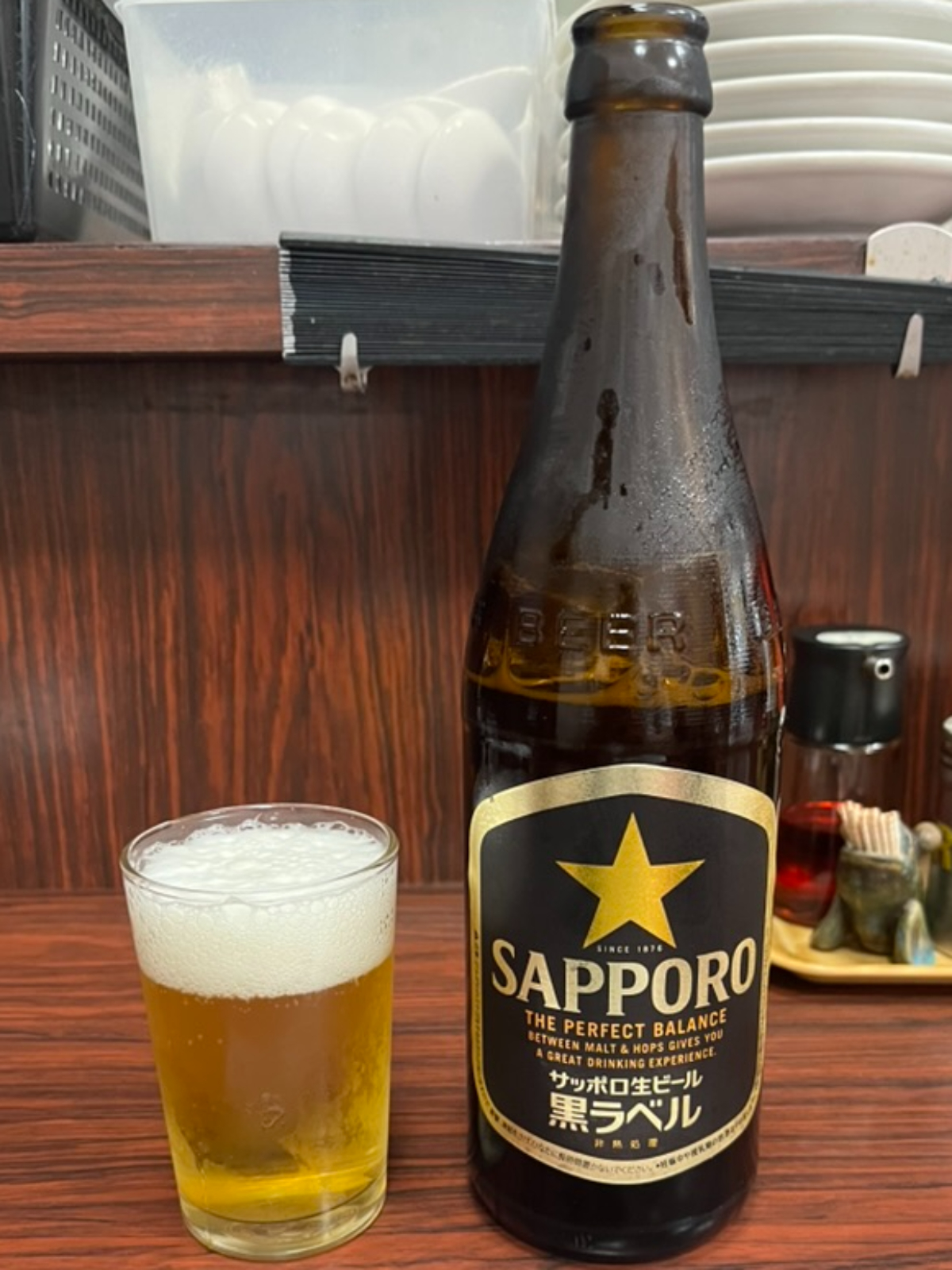 來來來サッポロ黒ラベル中瓶