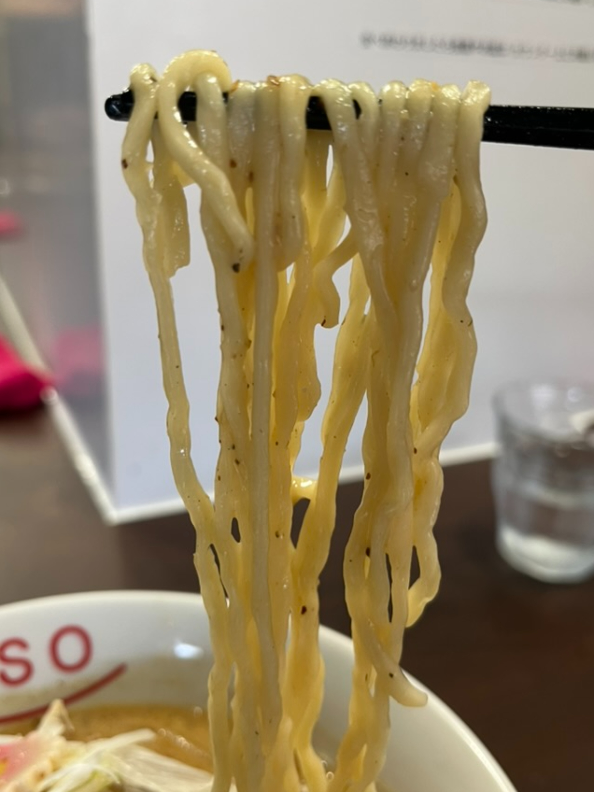 RA-MEN3SO.麺上げ