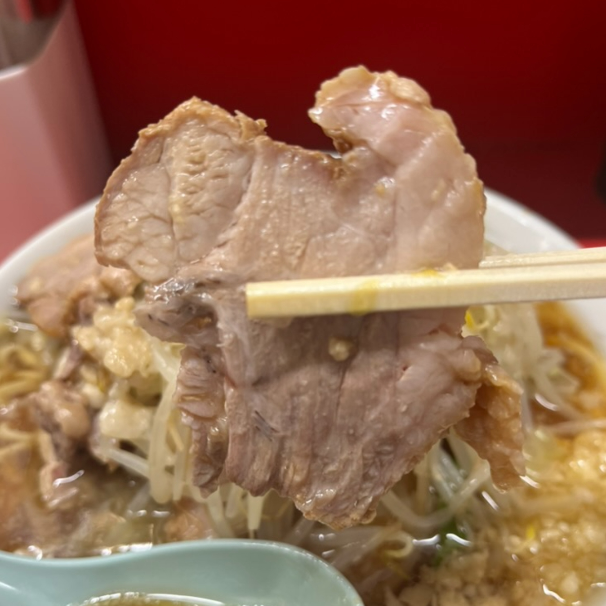 ラーメン二郎上野毛店豚