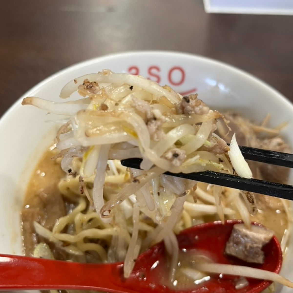 RA-MEN3SO.野菜