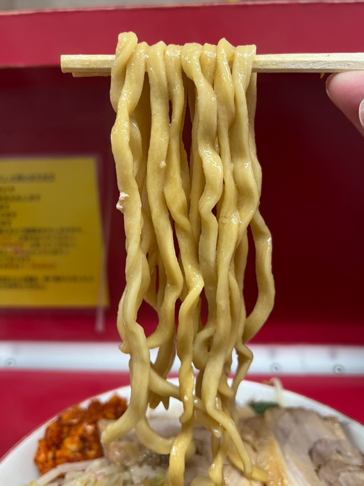 ラーメン二郎湘南藤沢店麺上げ