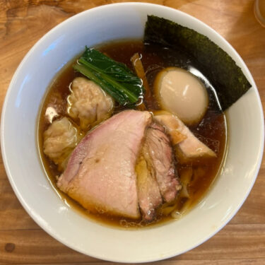一番いちばん