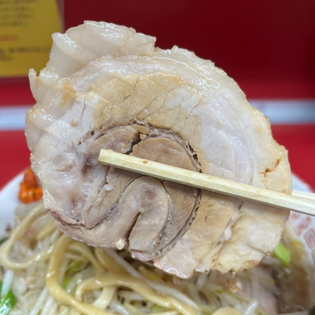 ラーメン二郎湘南藤沢店ぶた