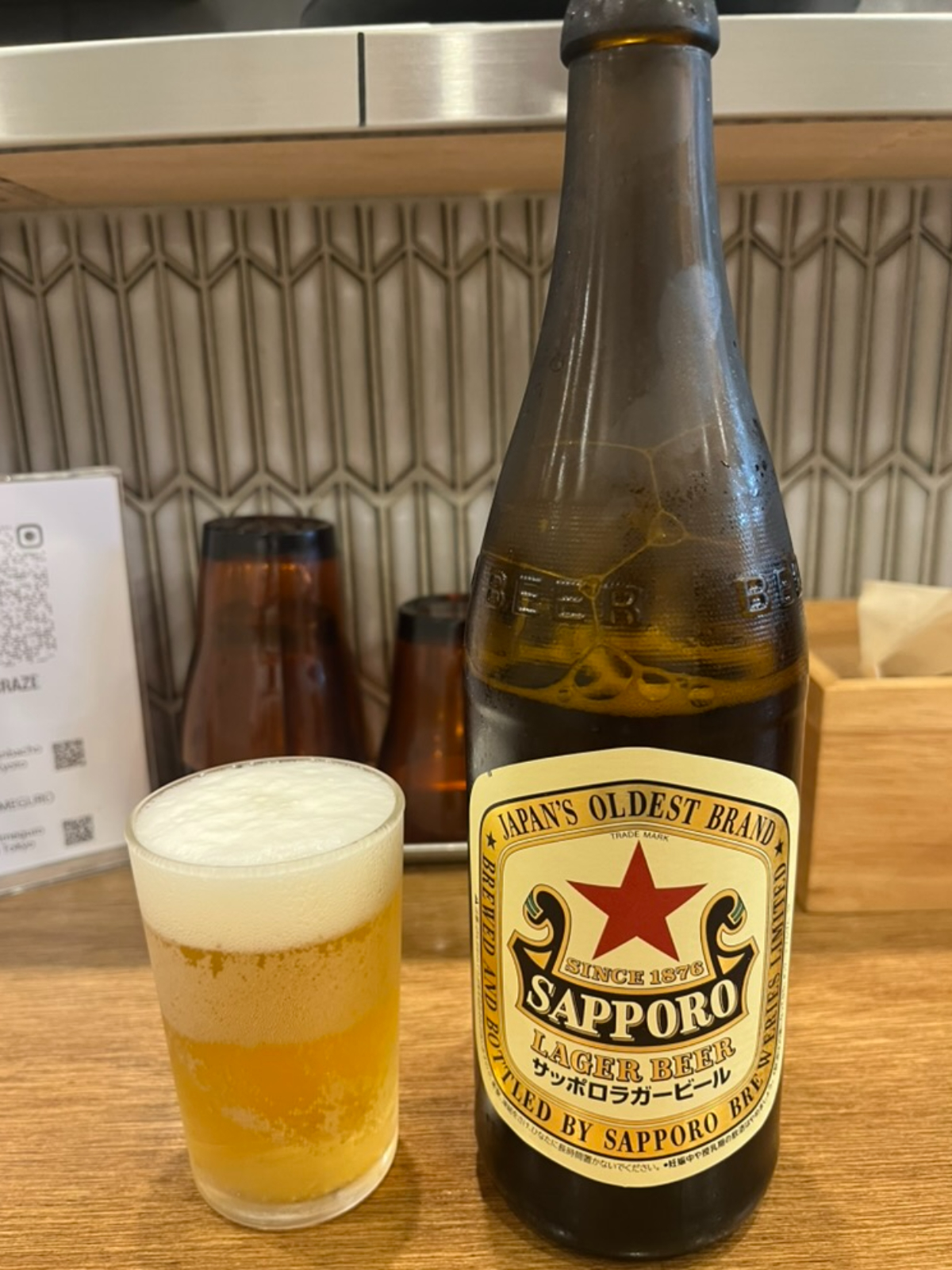 麺屋栩羚廚サッポロラガービール赤星中瓶