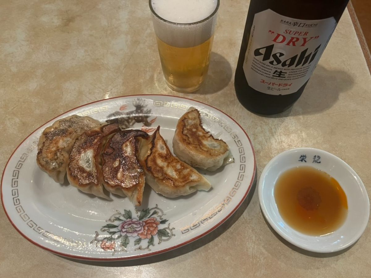 栄龍ビールと餃子
