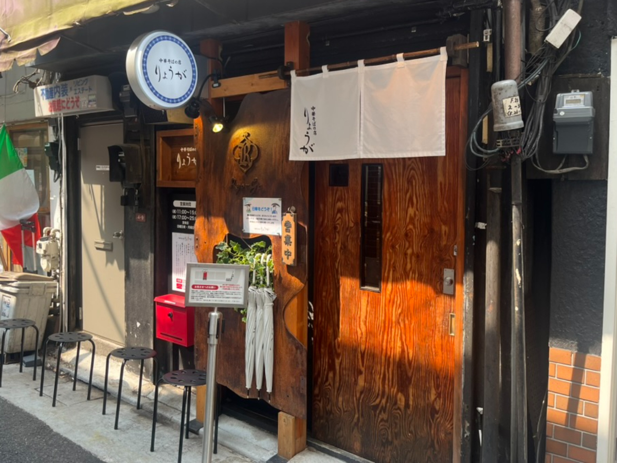 中華そばの店りょうが外観