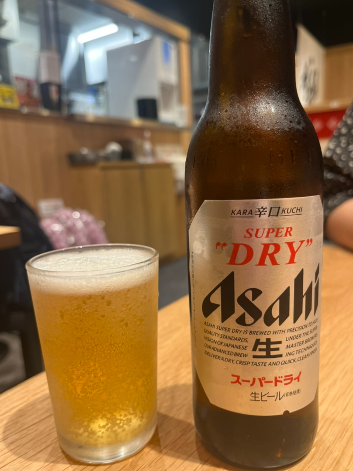 津軽煮干ひらこ屋スーパードライ小瓶