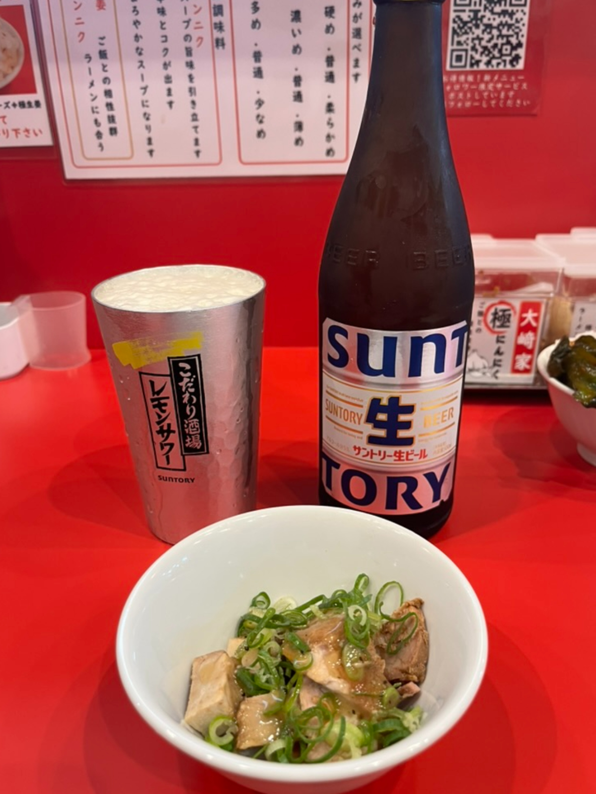 大輝家直伝家系ラーメン大﨑家末広町店ビールとおつまみ