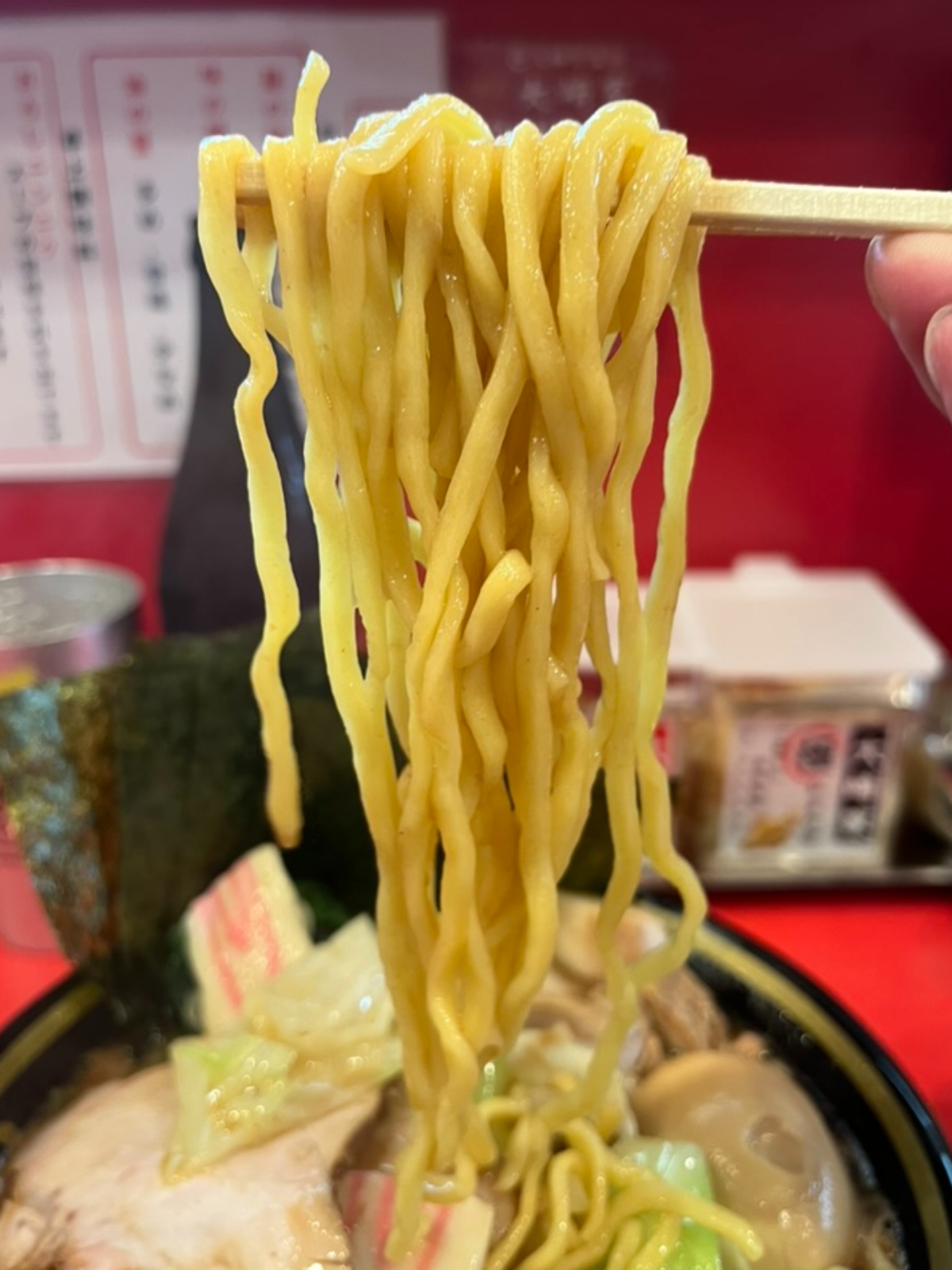 大輝家直伝家系ラーメン大﨑家末広町店麺上げ