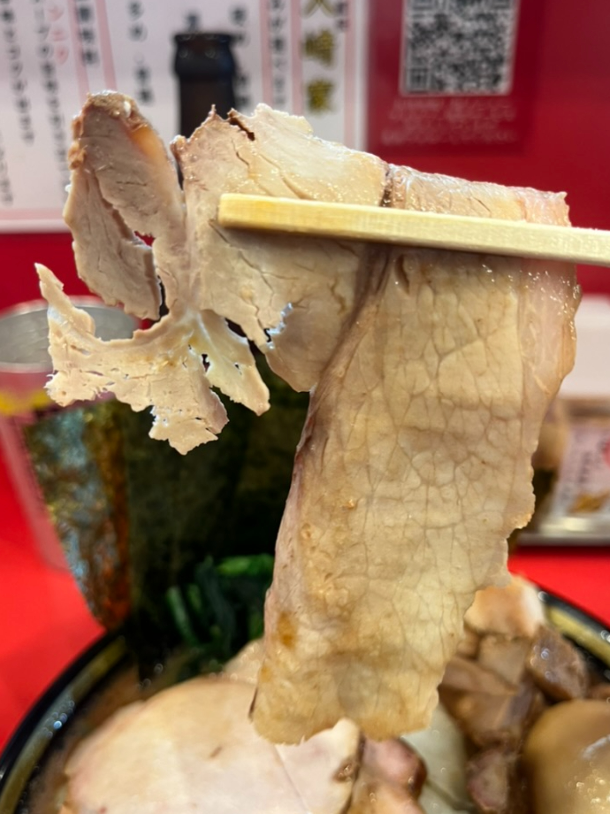大輝家直伝家系ラーメン大﨑家末広町店チャーシュー