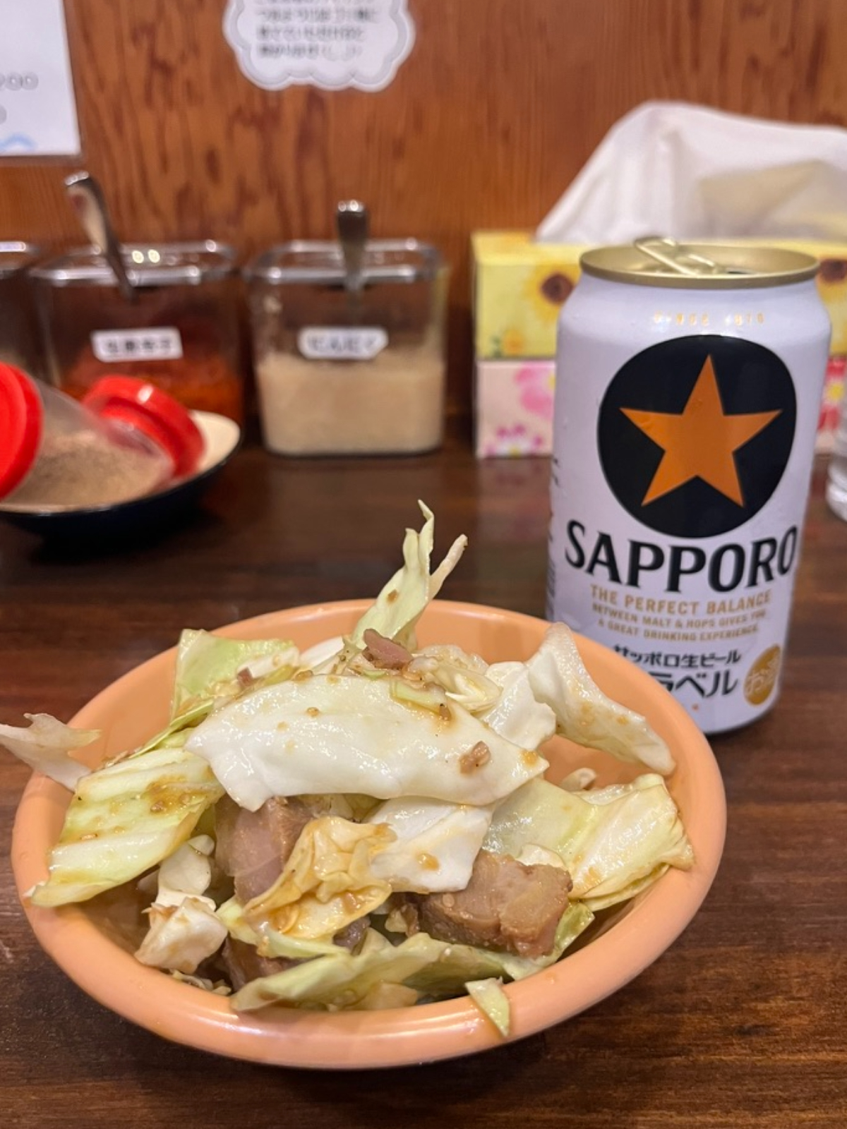 ラーメン洞くつ家黒ラベルとキャベチャー