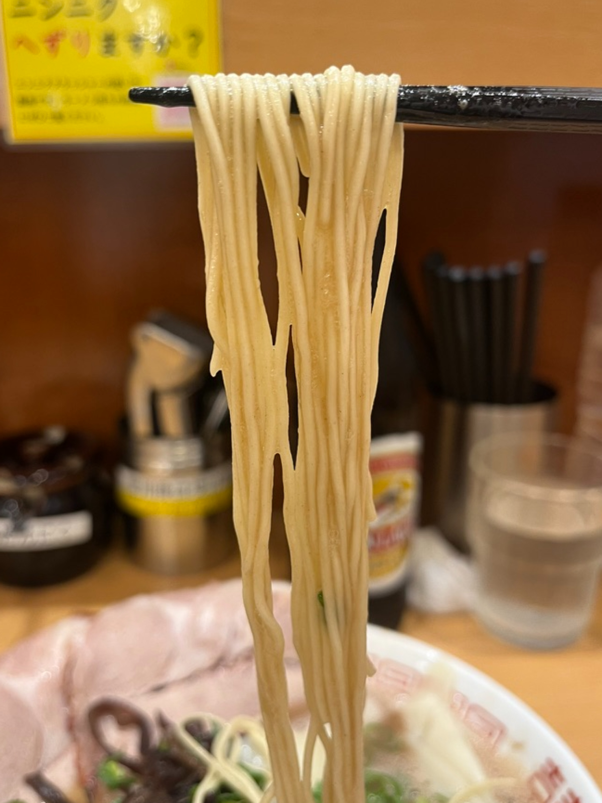 博多ラーメン和麺上げ