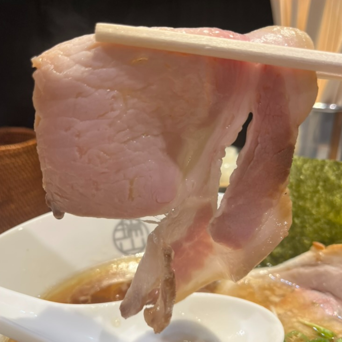 中華蕎麦瑞山肩ロースチャーシュー