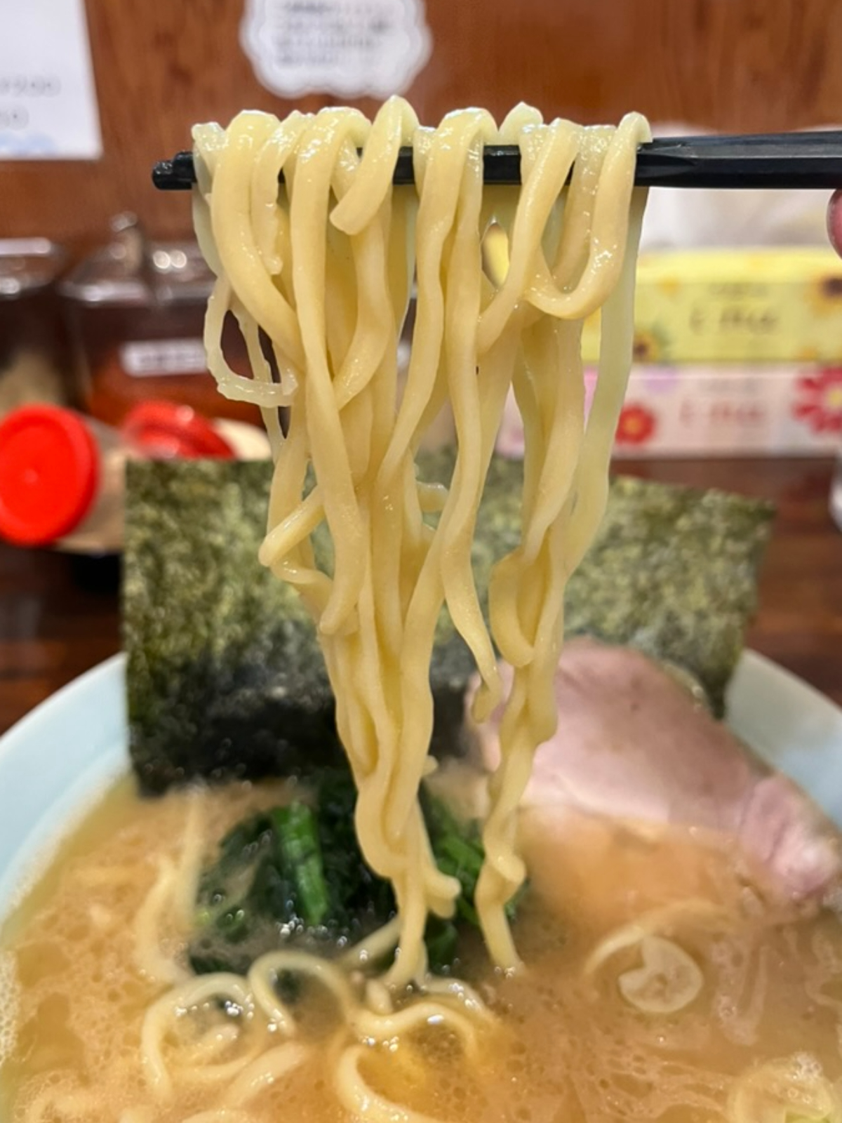 ラーメン洞くつ家麺上げ
