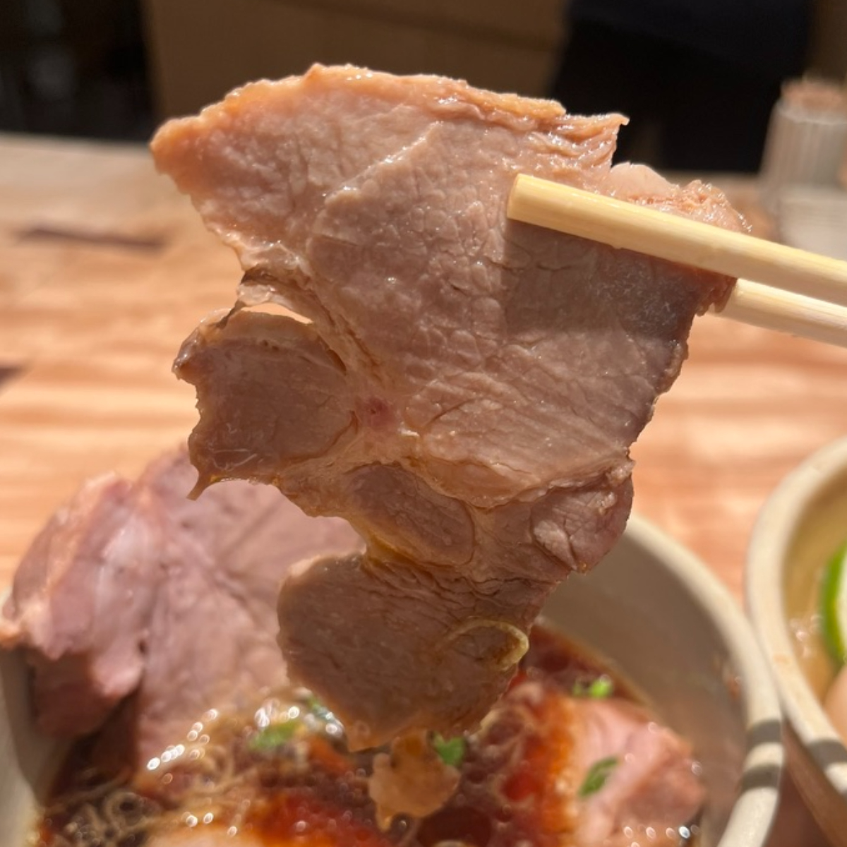 迂直チャーシュー