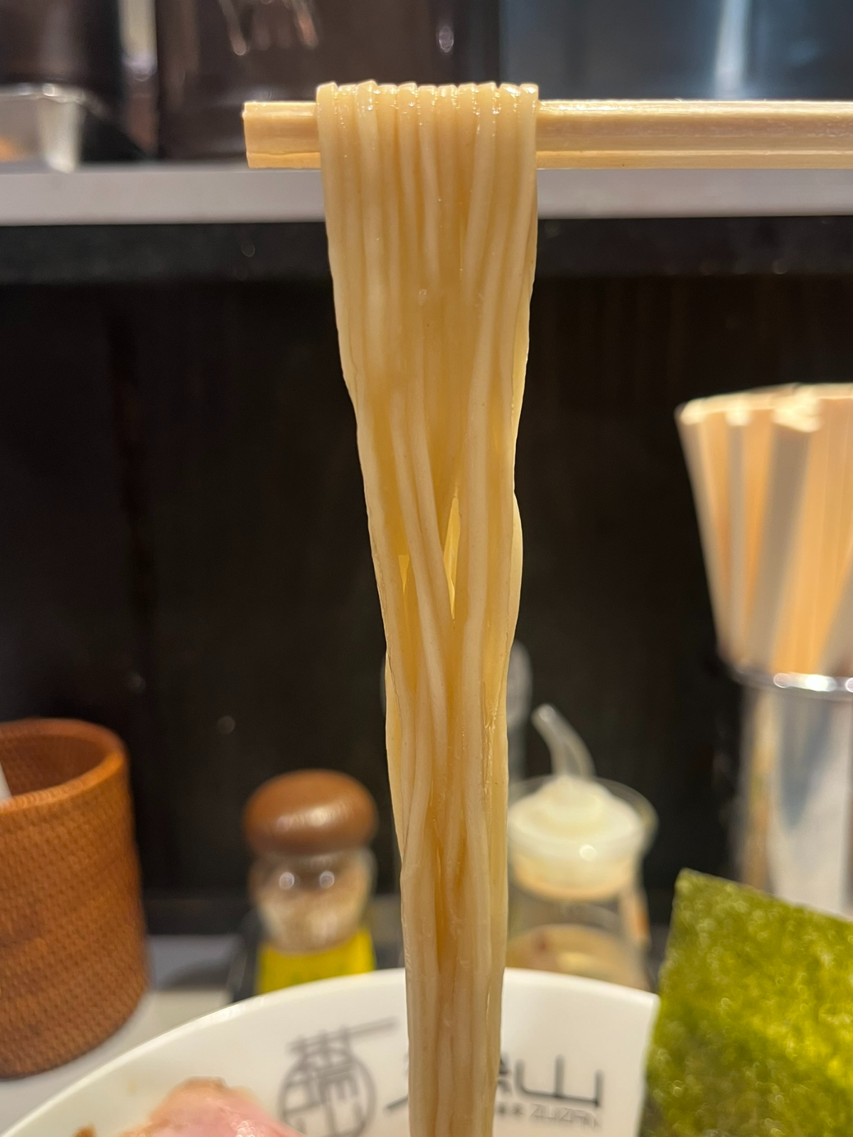 中華蕎麦瑞山麺上げ