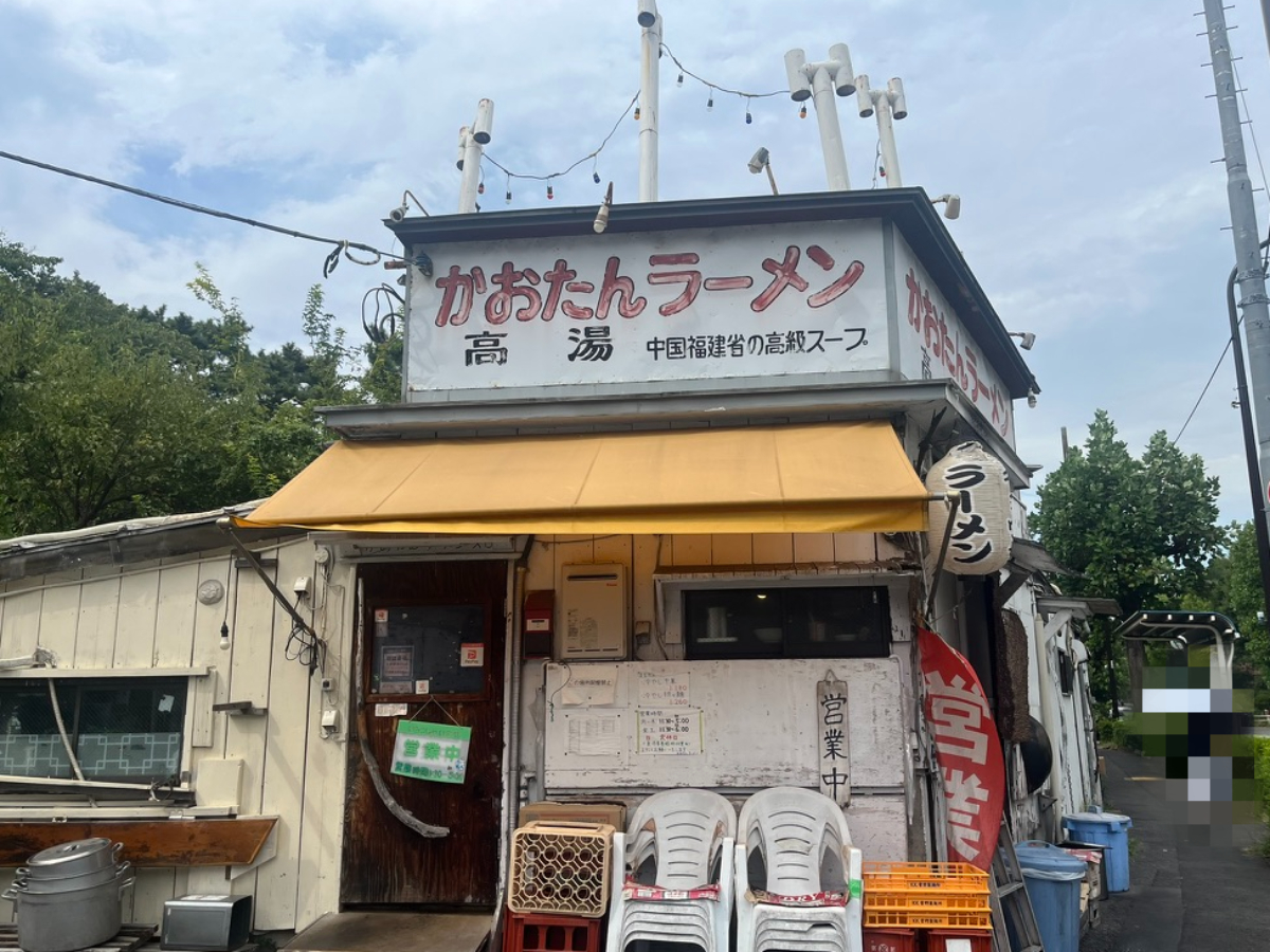 かおたんラーメンえんとつ屋南青山店外観