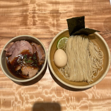 迂直特製つけ麺