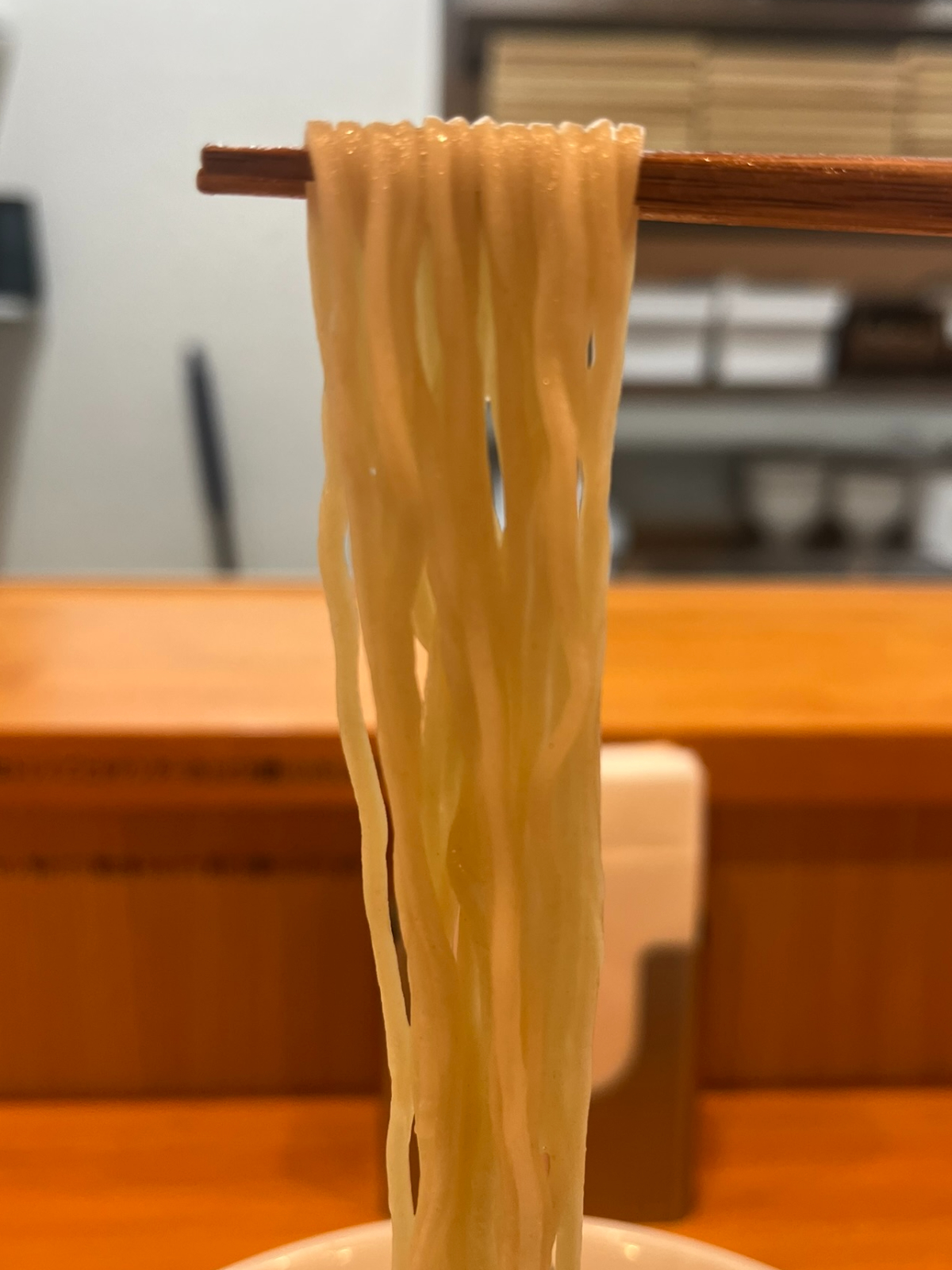 中華そば新増田麺上げ