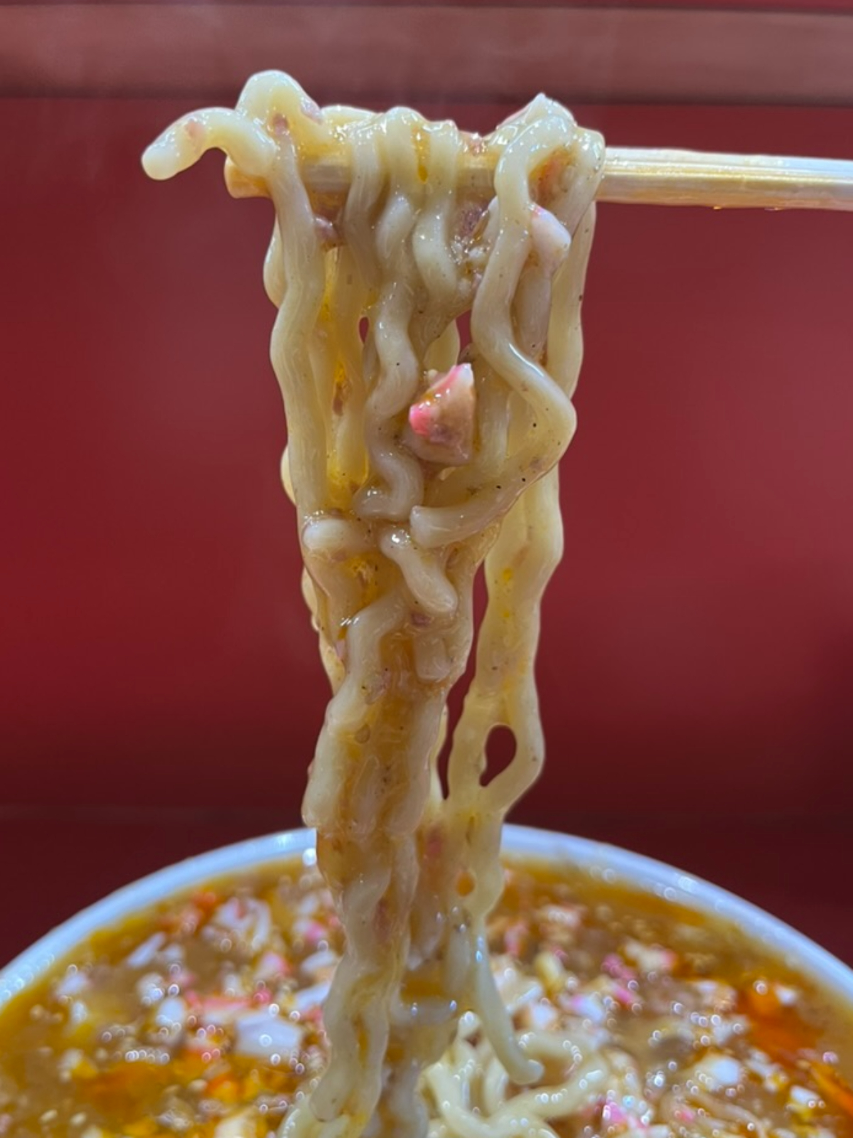 ラーメンししょう麺上げ