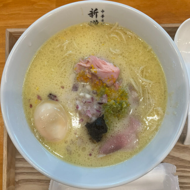 中華そば新増田鶏白湯ラーメン味玉入り