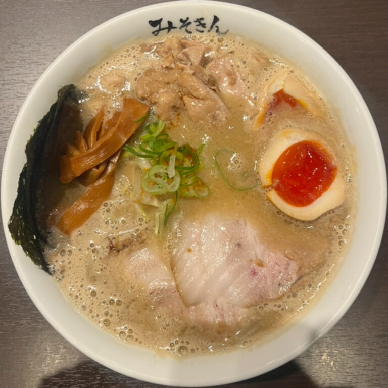 みそきん特製みそきん切り落としチャーシュー