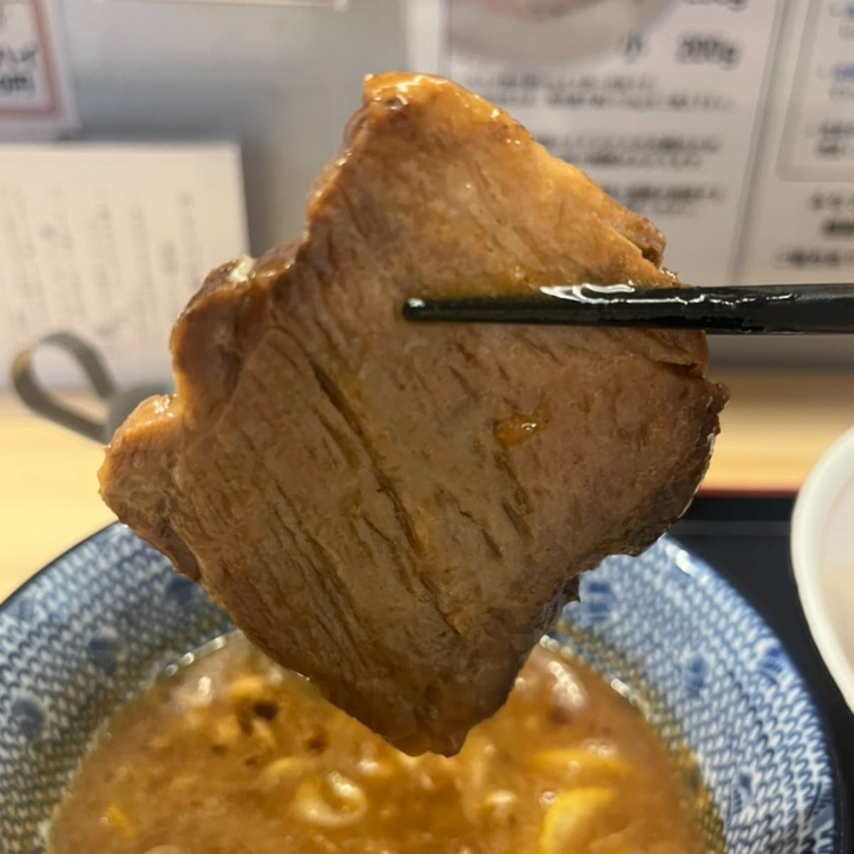 つけ麺神儺祁チャーシュー