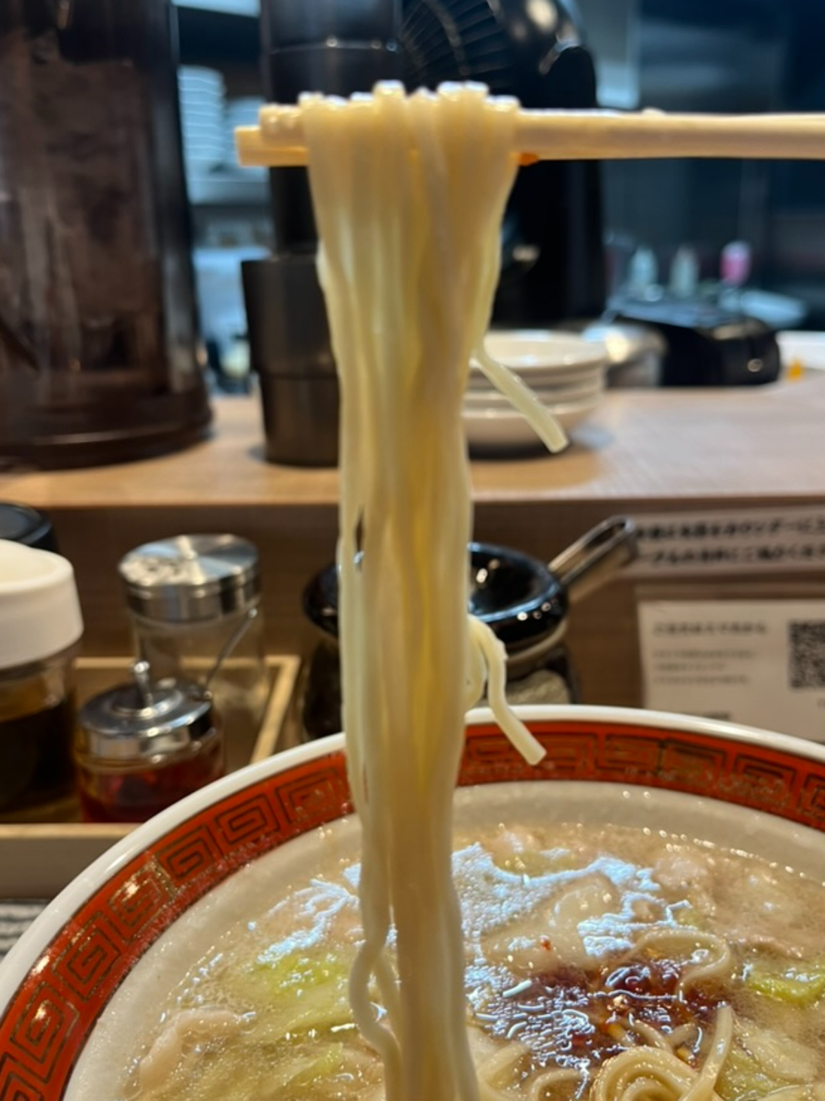 元祖岐阜ラーメンめんのすけ麺上げ