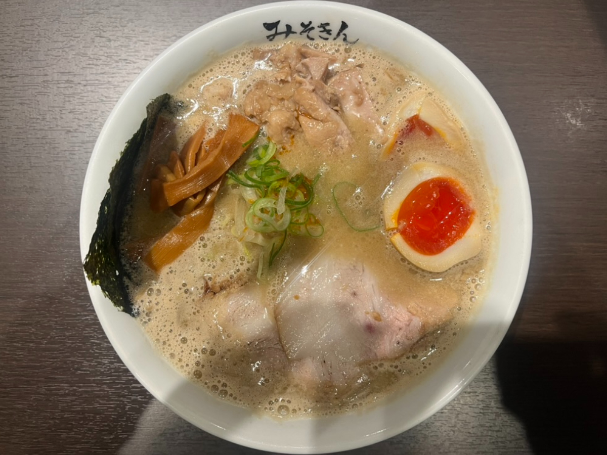 みそきん特製みそきん切り落としチャーシュー