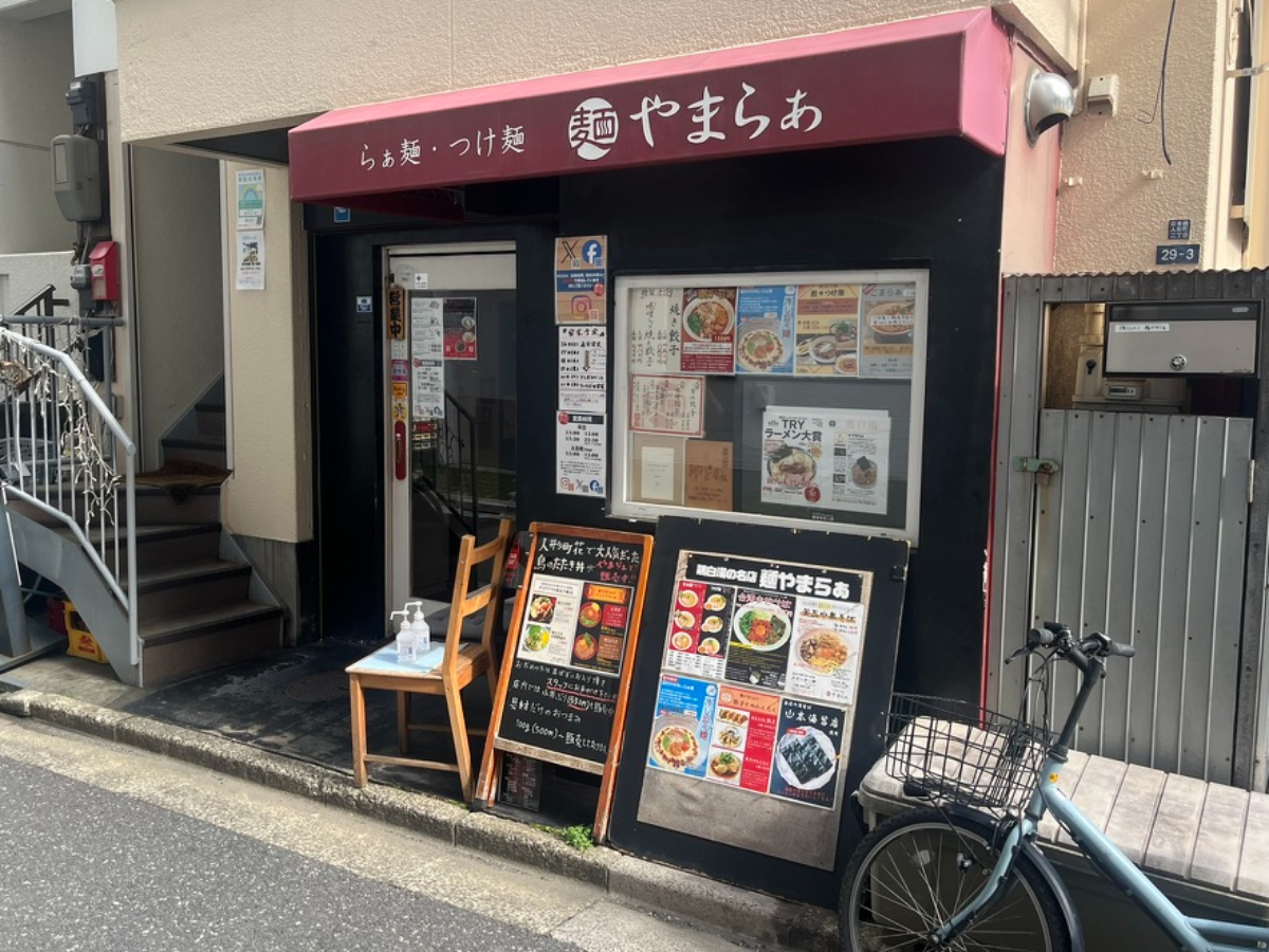 麺やまらぁ外観