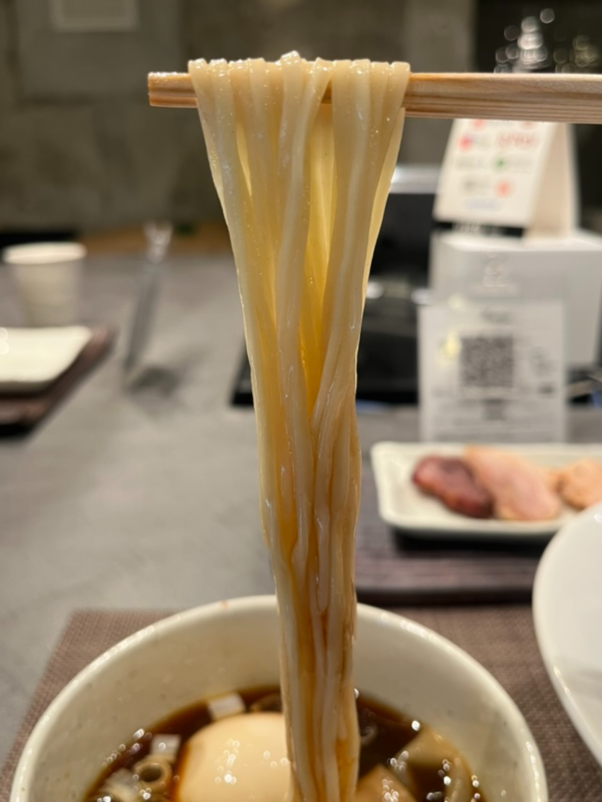 特製つけ麺麺上げ