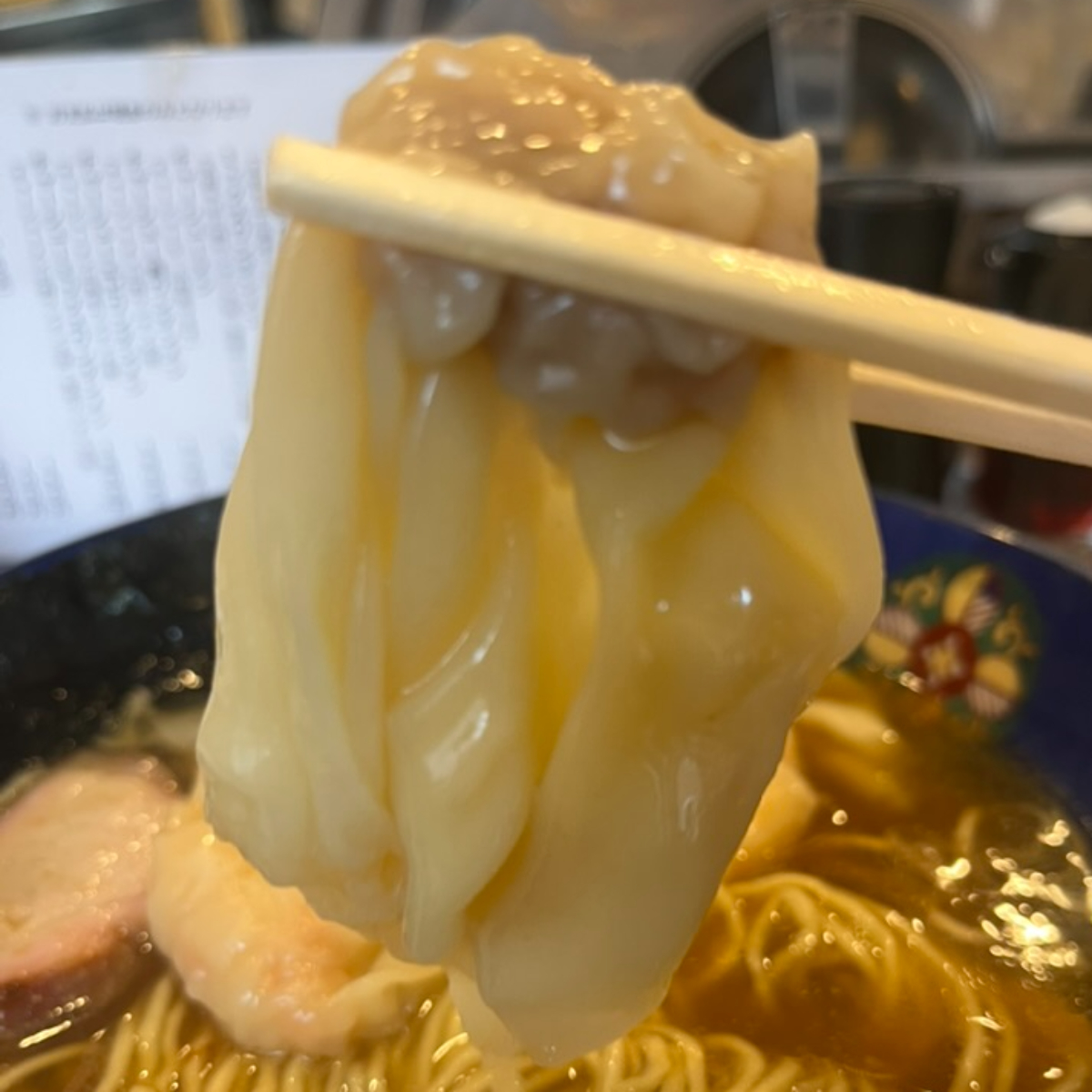 支那そばたんたん亭肉ワンタン