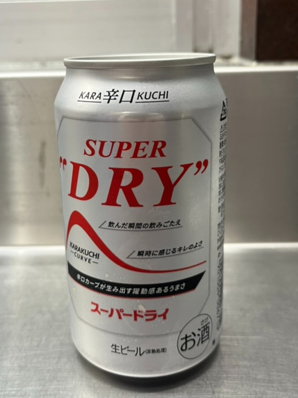 ホープ軒千駄ヶ谷店ビール