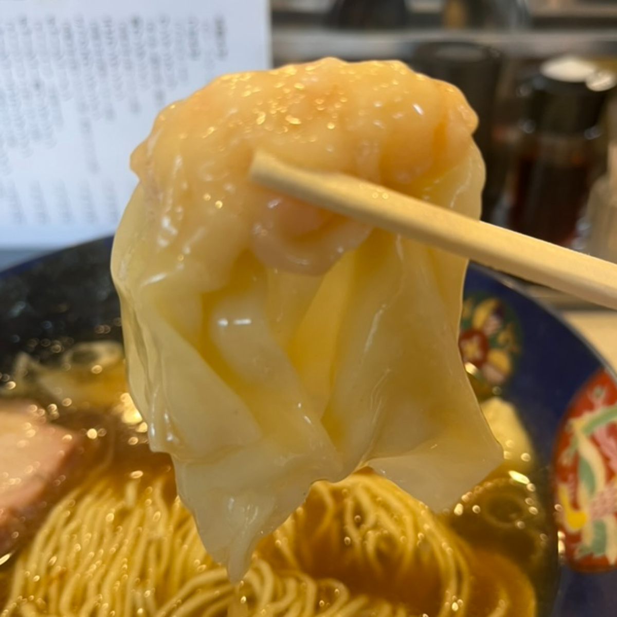 支那そばたんたん亭エビワンタン