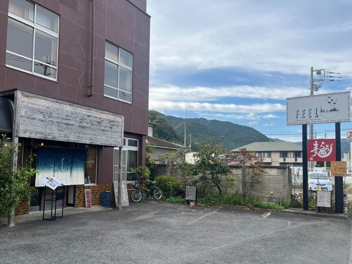 ramen_feel外観