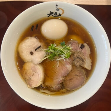 らぁ麺旭特製醤油らぁ麺